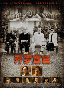 国产精品久久自在自2021